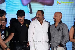 Green Signal Audio Release