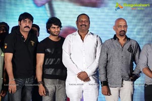 Green Signal Audio Release