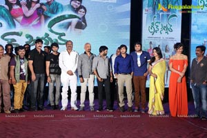 Green Signal Audio Release