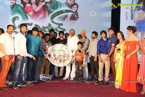 Green Signal Audio Release