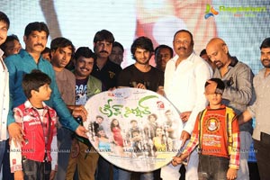 Green Signal Audio Release