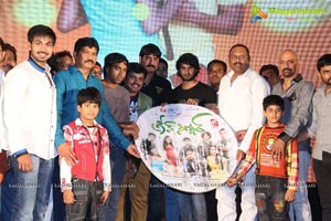 Green Signal Audio Release