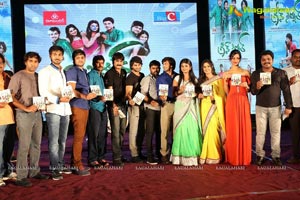 Green Signal Audio Release