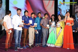 Green Signal Audio Release