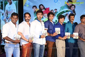 Green Signal Audio Release