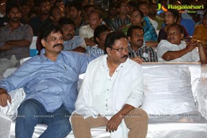 Green Signal Audio Release