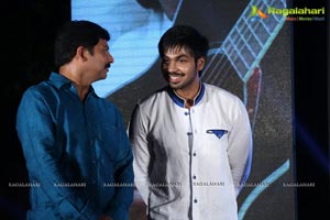 Green Signal Audio Release