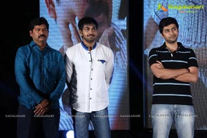 Green Signal Audio Release