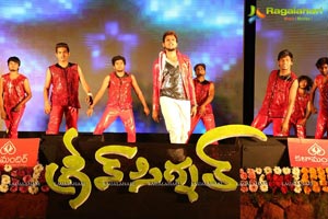 Green Signal Audio Release