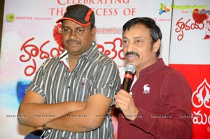 Hrudaya Kaleyam Success Meet