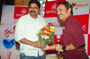 Hrudaya Kaleyam Success Meet