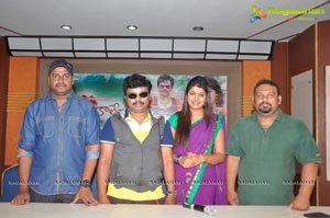 Hrudaya Kaleyam Sampoornesh Babu