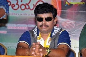 Hrudaya Kaleyam Sampoornesh Babu