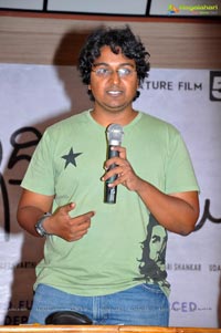 Idi Modalu Press Meet