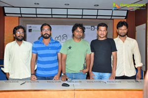 Idi Modalu Press Meet