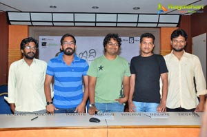 Idi Modalu Press Meet