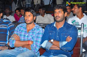 Indrudu Audio Release