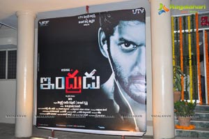 Indrudu Audio Release