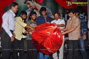 Indrudu Audio Release