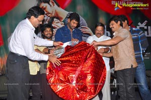 Indrudu Audio Release