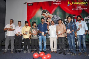 Indrudu Audio Release