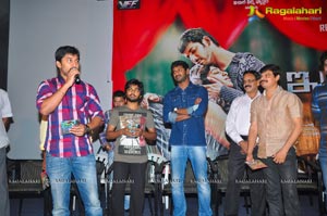 Indrudu Audio Release