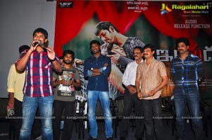 Indrudu Audio Release