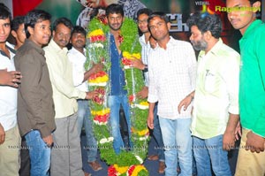 Indrudu Audio Release