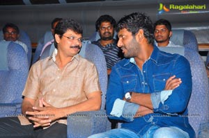 Indrudu Audio Release