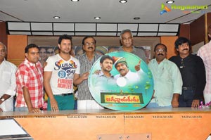 Jagannayakudu Audio Release