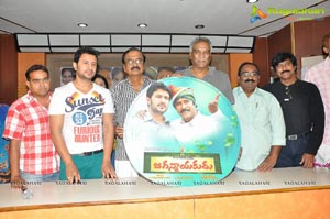 Jagannayakudu Audio Release