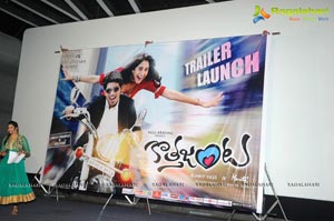 Kotha Janta Trailer Launch