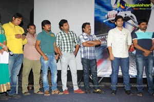 Kotha Janta Trailer Launch