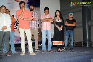 Kotha Janta Trailer Launch