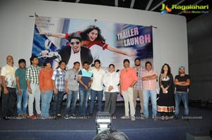 Kotha Janta Trailer Launch