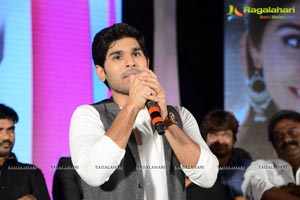 Kotha Janta Audio Release