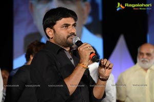 Kotha Janta Audio Release