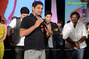 Kotha Janta Audio Release