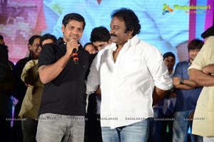 Kotha Janta Audio Release