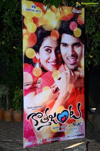 Kotha Janta Audio Release