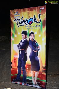 Kotha Janta Audio Release