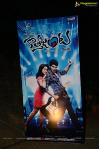 Kotha Janta Audio Release