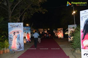 Kotha Janta Audio Release