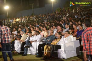 Kotha Janta Audio Release