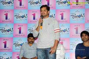 Kotha Janta Press Meet