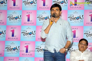 Kotha Janta Press Meet