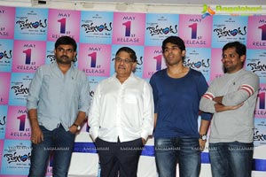 Kotha Janta Press Meet