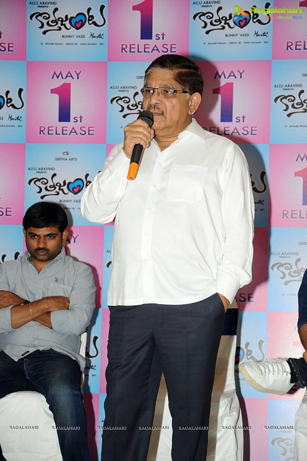 Kotha Janta Press Meet