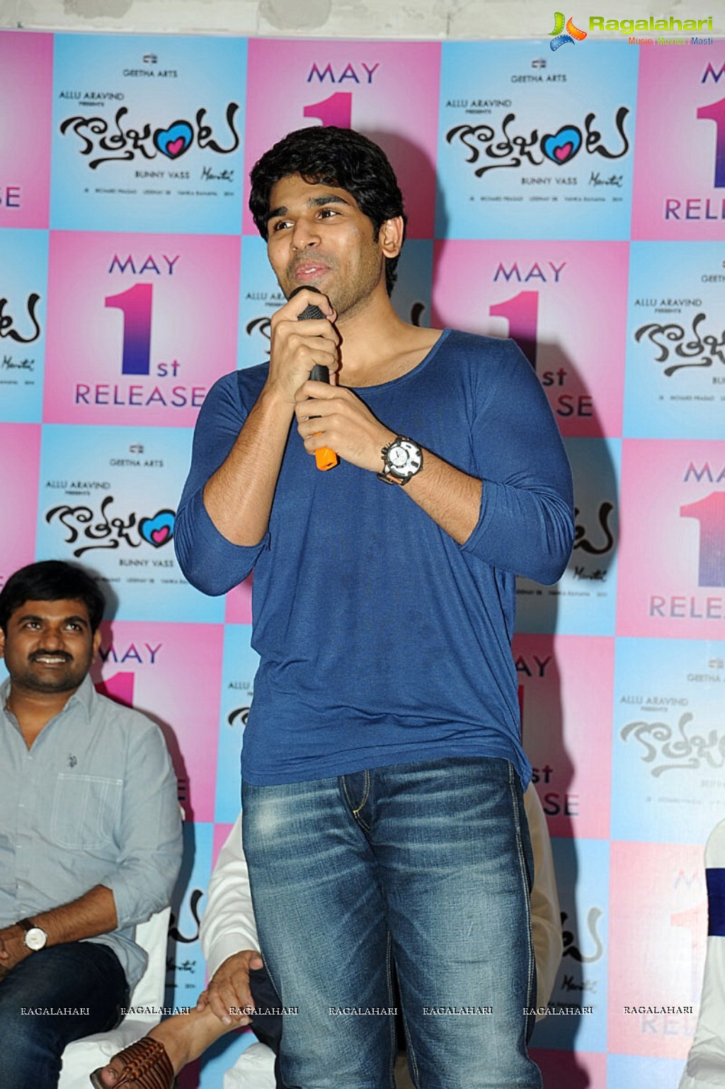 Kotha Janta Press Meet