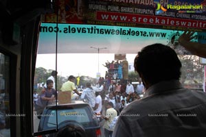 Legend Simha Yatra Eluru